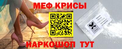 apvp Гусиноозёрск