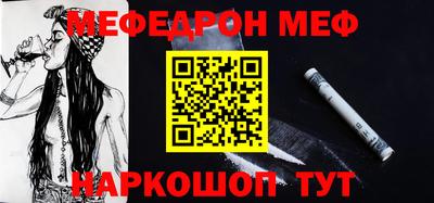MDMA Гусев