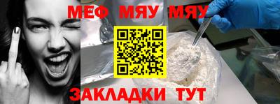 МДМА Гай