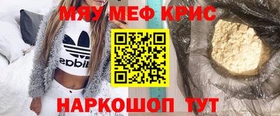 apvp Гусиноозёрск