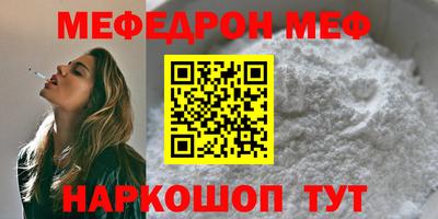 apvp Гусиноозёрск