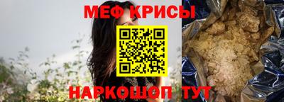apvp Гусиноозёрск