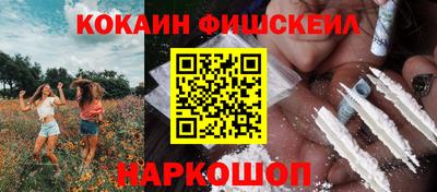 apvp Гусиноозёрск