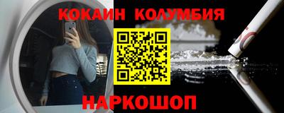 apvp Гусиноозёрск