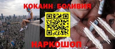 MDMA Гусев