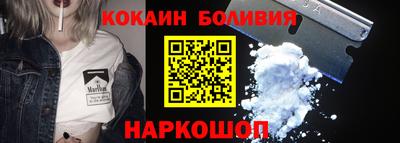 MDMA Гусев