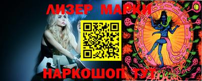 амфетамин Гатчина