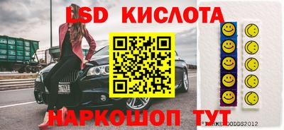 кокаин VHQ Гусь-Хрустальный