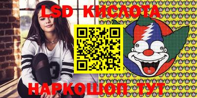 кокаин VHQ Гусь-Хрустальный