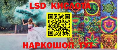 MDMA Гусев