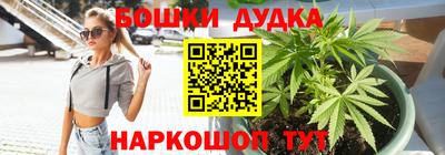 кокаин VHQ Гусь-Хрустальный