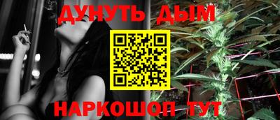 MDMA Гусев