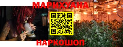 MDMA Гусев