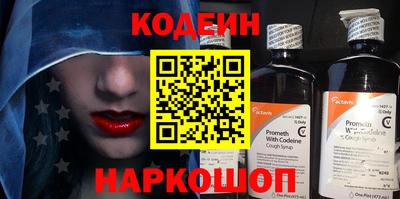 МДМА Гай