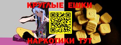 кокаин VHQ Гусь-Хрустальный