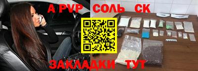 MDMA Гусев