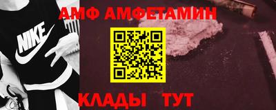 apvp Гусиноозёрск