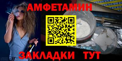 кокаин VHQ Гусь-Хрустальный