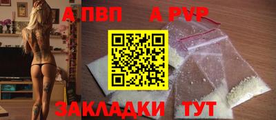 амфетамин Гатчина