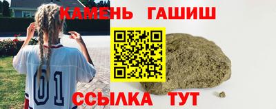 MDMA Гусев