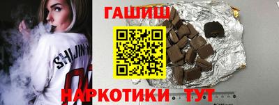 кокаин VHQ Гусь-Хрустальный