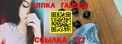 MDMA Гусев