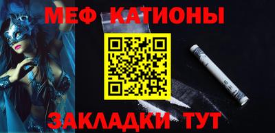 apvp Гусиноозёрск