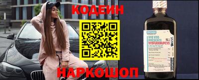 кокаин VHQ Гусь-Хрустальный