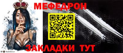 амфетамин Гатчина